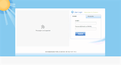 Desktop Screenshot of cootrack.com